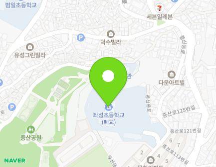 부산광역시 동구 증산동로 59 (범일동, 좌성초등학교) 지도