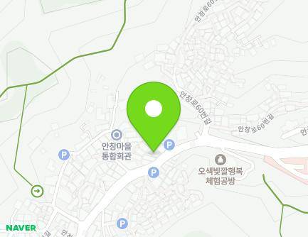 부산광역시 동구 안창로 66-1 (범일동, 안창마을회관) 지도