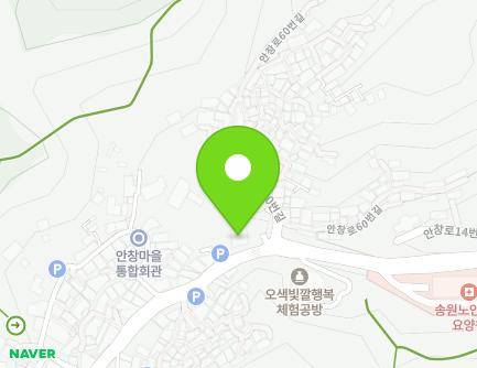 부산광역시 동구 안창로 62 (범일동, 안창119안전센터) 지도