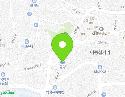 부산광역시 동구 범곡서로 21 (범일동, 범일4동공용주차장) 지도