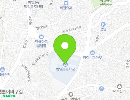 부산광역시 동구 증산서로 55 (범일동, 범일초등학교) 지도