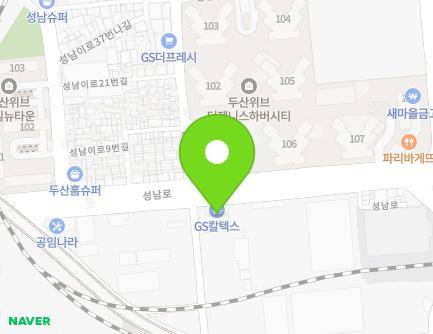 부산광역시 동구 성남로 74 (범일동, (주)대양씨앤씨직영주유소) 지도