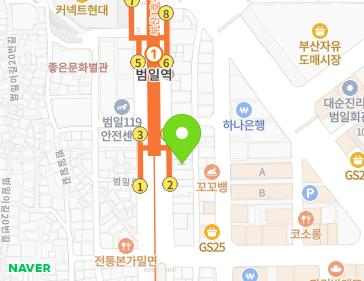 부산광역시 동구 범일로 110-1 (범일동, ZENHankook빌딩) 지도