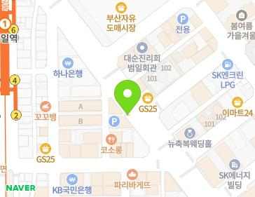 부산광역시 동구 조방로 33-2 (범일동, 거리가게10) 지도