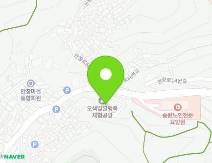 부산광역시 동구 안창로 57 (범일동, 동구종합사회복지관) 지도