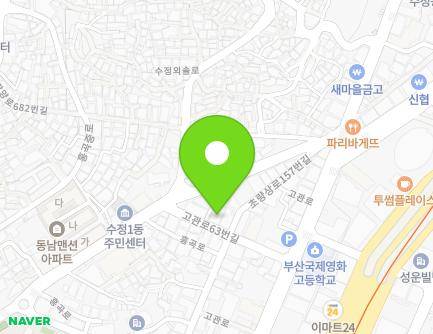 부산광역시 동구 고관로63번길 16 (수정동, 강남럭스빌) 지도