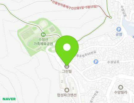 부산광역시 동구 수정공원로 58 (수정동, 그린빌) 지도