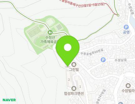 부산광역시 동구 수정공원로 59 (수정동, 그린빌) 지도