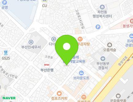 부산광역시 동구 진성로11번길 6 (수정동, 골드빌리지) 지도