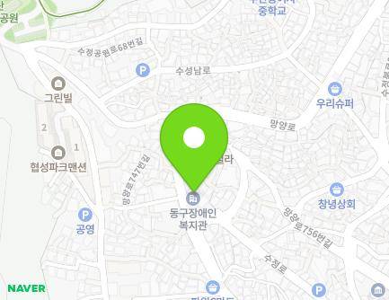 부산광역시 동구 망양로 748 (수정동, 동구장애인복지관) 지도