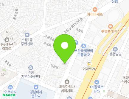 부산광역시 동구 고관로 57 (수정동, 대근아트빌라) 지도