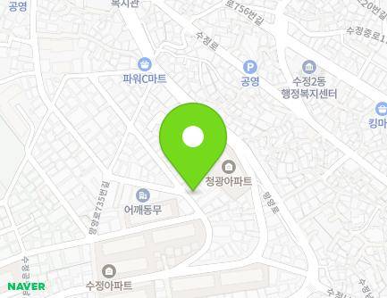 부산광역시 동구 수정공원로 12-4 (수정동, 대근산빌리지) 지도