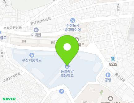 부산광역시 동구 구봉로 46 (수정동, 동일중앙초등학교) 지도