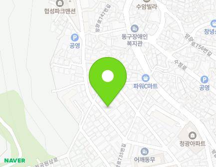 부산광역시 동구 수정공원로 28 (수정동, 대화주택) 지도