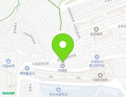 부산광역시 동구 망양로 641 (수정동, 미애원) 지도