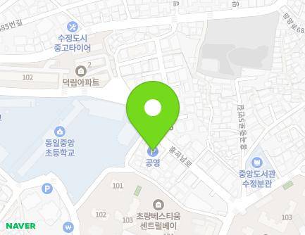 부산광역시 동구 홍곡남로 15 (수정동, 수정1동공영주차장) 지도