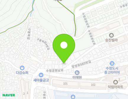 부산광역시 동구 수정공원남로 7-3 (수정동, 묘광사) 지도