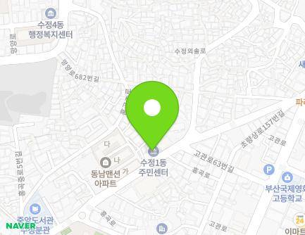 부산광역시 동구 홍곡로 71 (수정동, 수정1동 주민자치센터) 지도