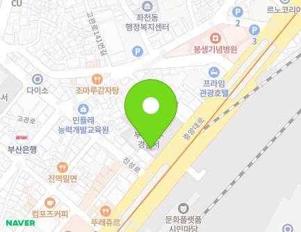 부산광역시 동구 중앙대로 383-1 (수정동, 수정119안전센터) 지도