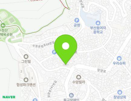 부산광역시 동구 수정공원중로 4 (수정동, 수정청암빌라) 지도