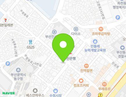 부산광역시 동구 중앙대로371번길 33 (수정동, 수정치안센터) 지도