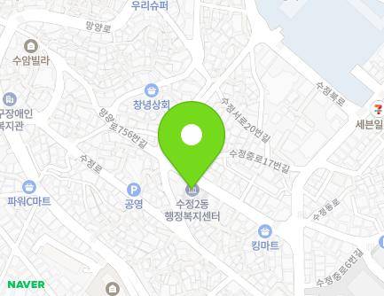 부산광역시 동구 수정중로11번길 23 (수정동, 수정2동주민센터) 지도