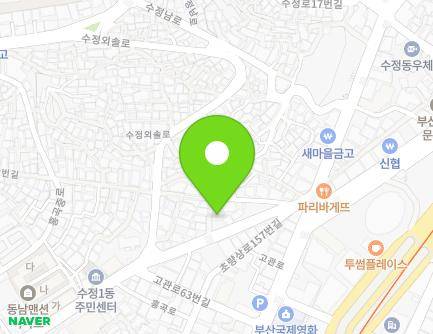 부산광역시 동구 홍곡로91번길 15-5 (수정동, 수정동 어린이집) 지도