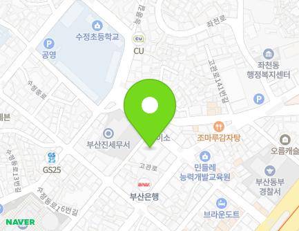 부산광역시 동구 진성로 19 (수정동, 진우빌딩) 지도