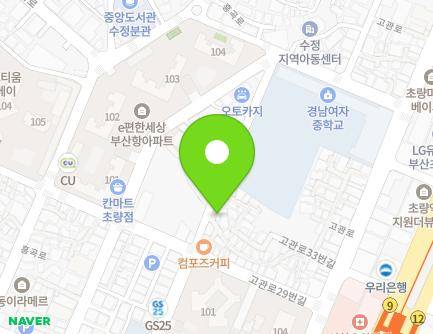 부산광역시 동구 초량중로 128-2 (수정동) 지도