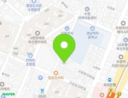 부산광역시 동구 초량중로 130-12 (수정동) 지도