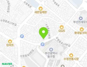 부산광역시 동구 수정동로 11 (수정동) 지도