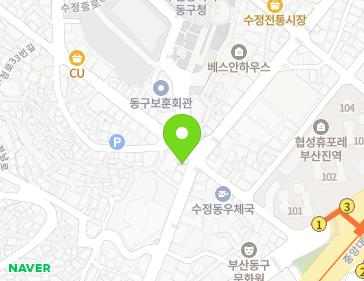 부산광역시 동구 고관로 95-1 (수정동) 지도