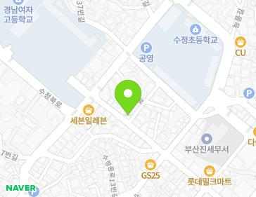 부산광역시 동구 중앙대로371번길 72 (수정동) 지도