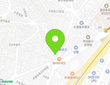 부산광역시 동구 고관로 79-1 (수정동) 지도