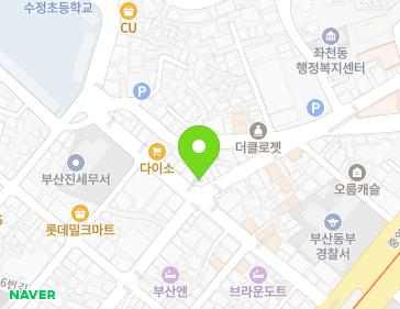 부산광역시 동구 고관로 133 (수정동) 지도