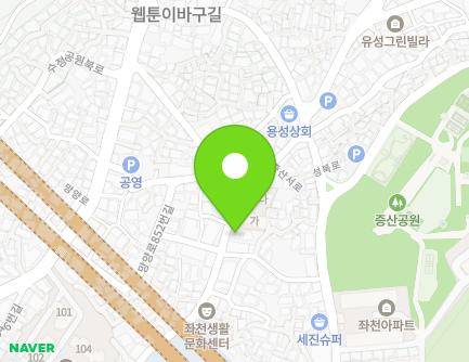 부산광역시 동구 증산서로 26 (좌천동) 지도