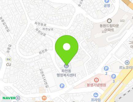 부산광역시 동구 좌천남로 19 (좌천동, 좌천동주민센터) 지도