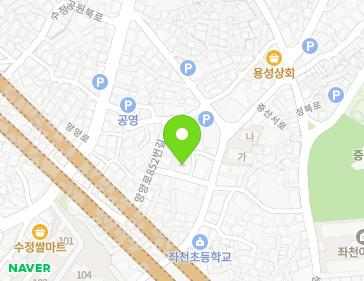 부산광역시 동구 증산서로23번길 6 (좌천동, 신화주택) 지도
