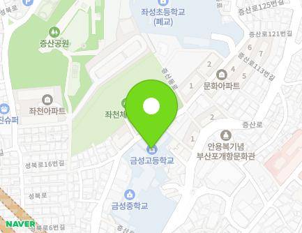 부산광역시 동구 증산로 83 (좌천동, 금성고등학교) 지도