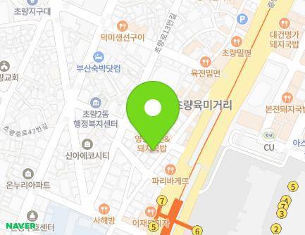 부산광역시 동구 대영로243번길 89 (초량동) 지도