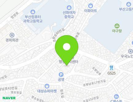 부산광역시 동구 초량로73번길 11 (초량동) 지도