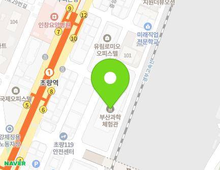 부산광역시 동구 중앙대로260번길 11 (초량동) 지도