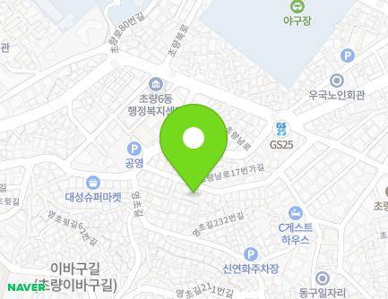 부산광역시 동구 초량남로17번길 14 (초량동) 지도