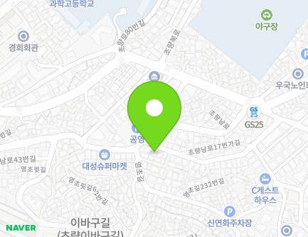 부산광역시 동구 초량남로17번길 6 (초량동) 지도