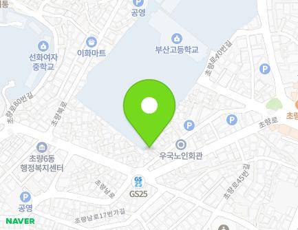 부산광역시 동구 초량로60번길 5-4 (초량동) 지도