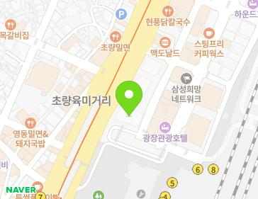 부산광역시 동구 중앙대로 216 (초량동) 지도