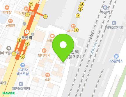 부산광역시 동구 중앙대로196번길 16-8 (초량동) 지도