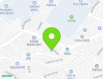 부산광역시 동구 초량로65번길 7 (초량동) 지도
