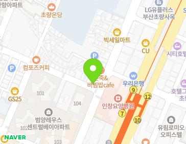 부산광역시 동구 고관로 29 (초량동) 지도