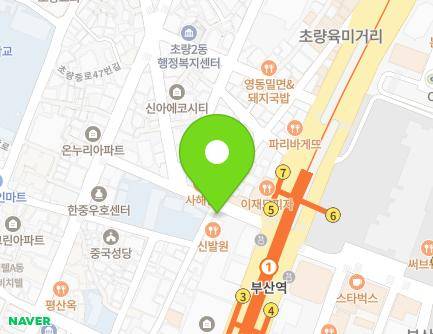 부산광역시 동구 중앙대로195번길 9 (초량동) 지도